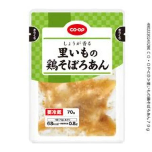 里いもの鶏そぼろあん ７０ｇ