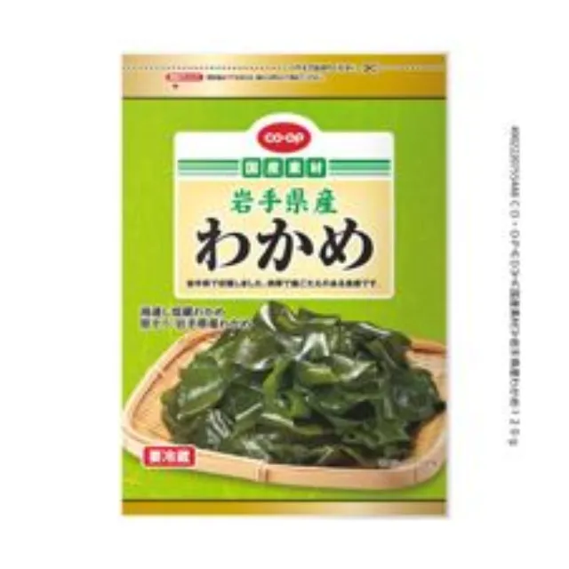 岩手県産わかめ ６０ｇ