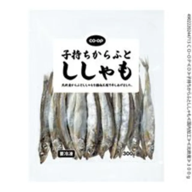子持ちからふとししゃも ３００ｇ