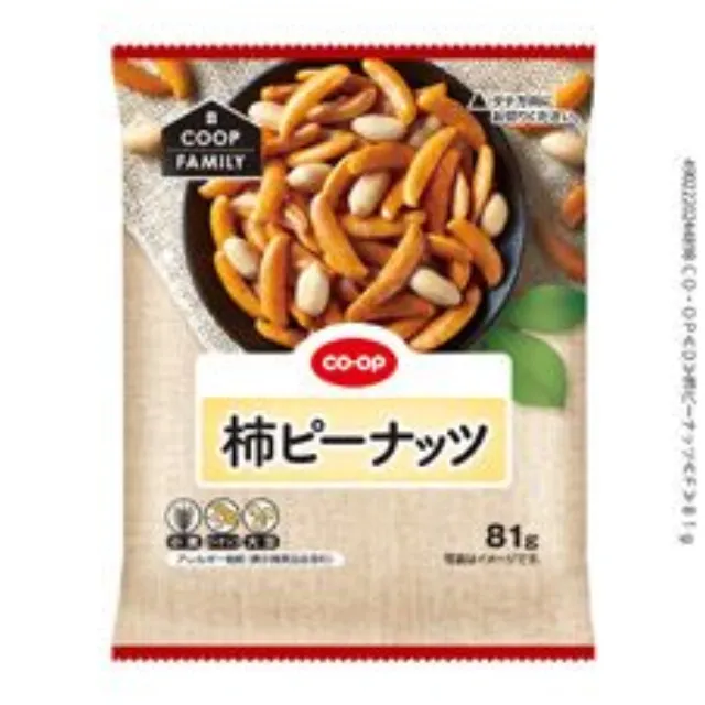 柿ピーナッツ ８１ｇ