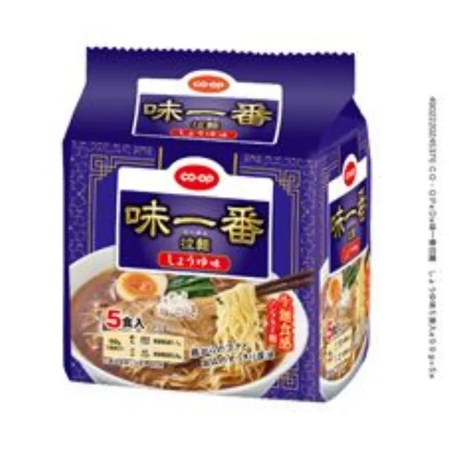 味一番拉麺　しょうゆ味 ５食入