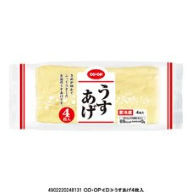 うすあげ ４枚入