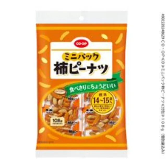 ミニパック柿ピーナツ１０８ｇ（個包装込み）