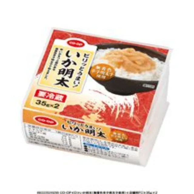 いか明太（無着色辛子明太子使用） ３５ｇ×２