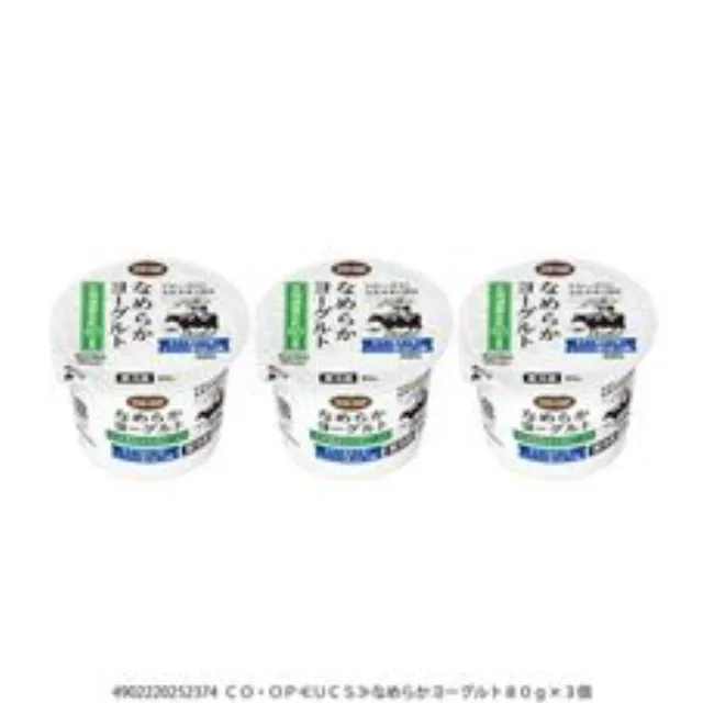 なめらかヨーグルト ８０ｇ×３個