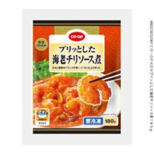 プリッとした海老チリソース煮 １８０ｇ