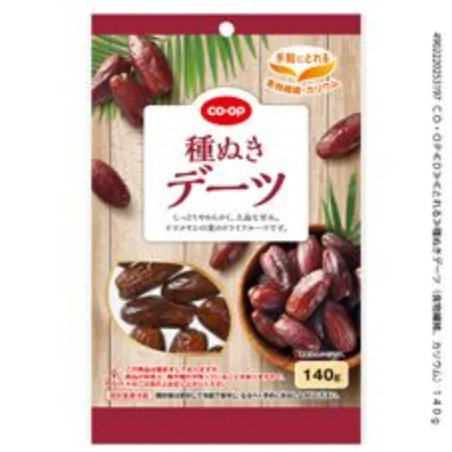 種ぬきデーツ（食物繊維、カリウム） １４０ｇ