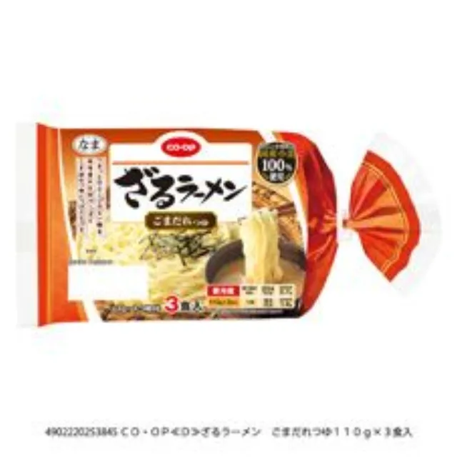 ざるラーメン　ごまだれつゆ １１０ｇ×３食入