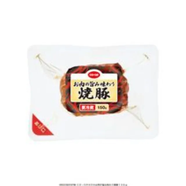 お肉の旨み味わう焼豚 １５０ｇ