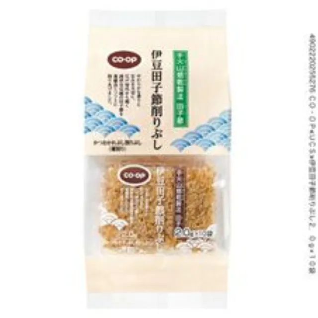 伊豆田子節削りぶし ２．０ｇ×１０袋