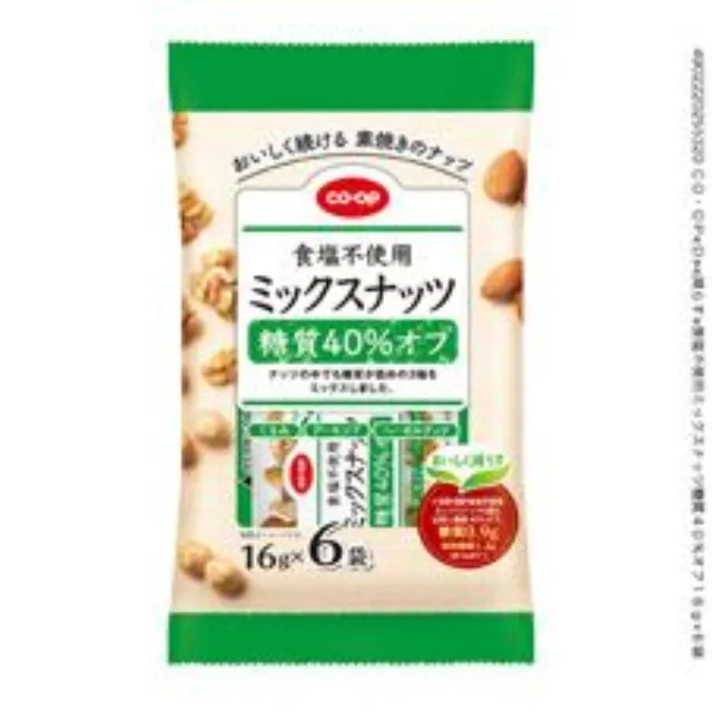 食塩不使用ミックスナッツ糖質４０％オフ １６ｇ×６袋