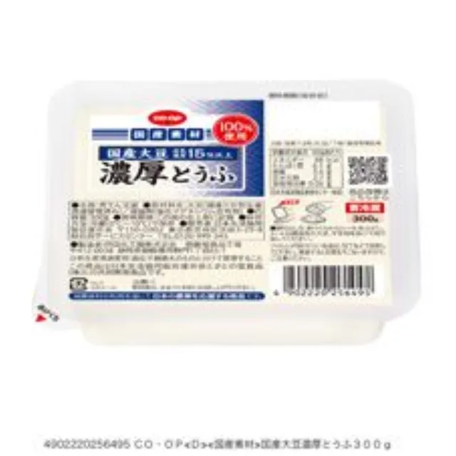 国産大豆濃厚とうふ ３００ｇ