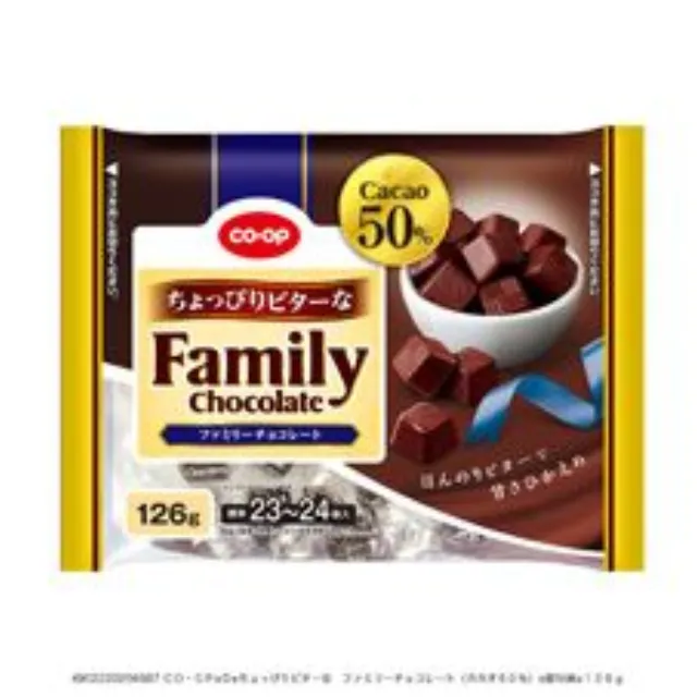 ちょっぴりビターな　ファミリーチョコレート（カカオ５０％） １２６ｇ