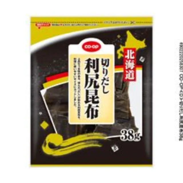 切りだし利尻昆布 ３８ｇ