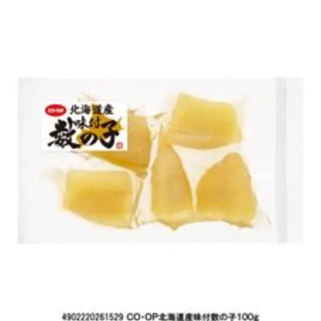 北海道産味付数の子 １００ｇ