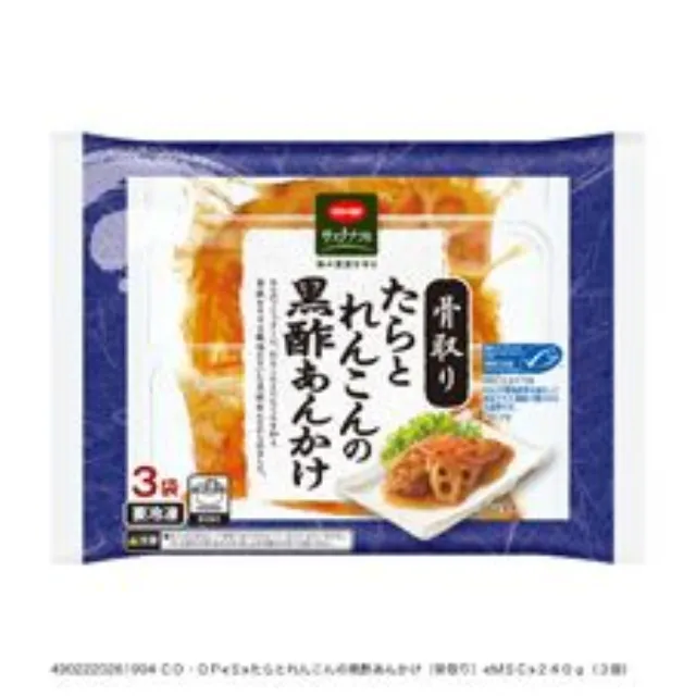 たらとれんこんの黒酢あんかけ（骨取り）２４０ｇ（３袋）