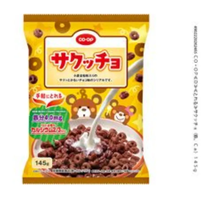 サクッチョ（鉄、Ｃａ） １４５ｇ