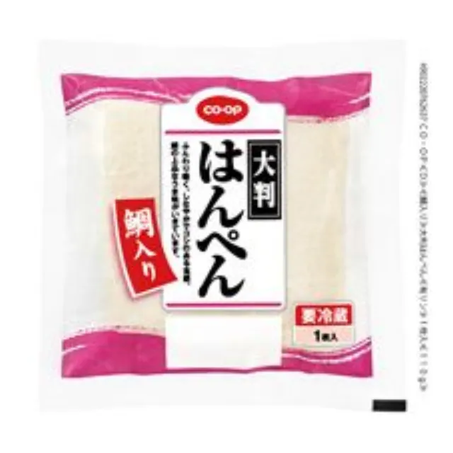 大判はんぺん １枚入