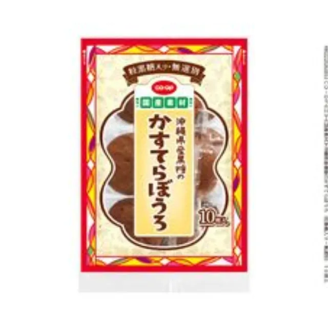 沖縄県産黒糖のかすてらぼうろ（粒黒糖入り・無選別） １０枚入
