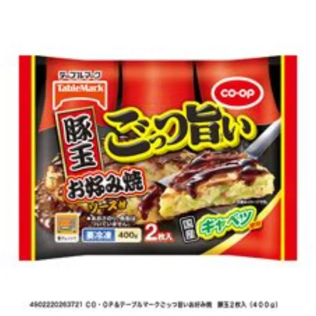ごっつ旨いお好み焼　豚玉２枚入（４００ｇ）