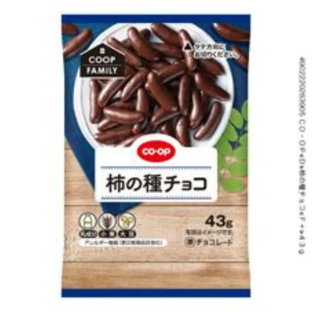 柿の種チョコ ４３ｇ