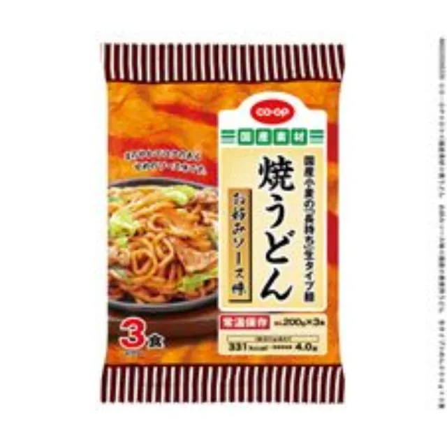 焼うどん　お好みソース味めん ２００ｇ×３食