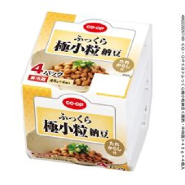 ふっくら極小粒納豆 ４５ｇ×４個入