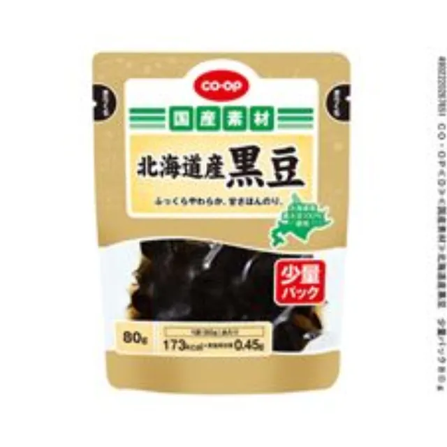 北海道産黒豆　少量パック ８０ｇ