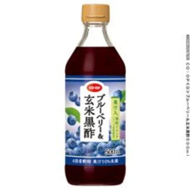 ブルーベリー＆玄米黒酢 ５００ｍｌ
