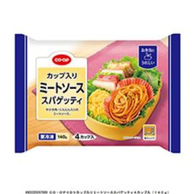 カップ入りミートソーススパゲッティ４カップ入（１４０ｇ）