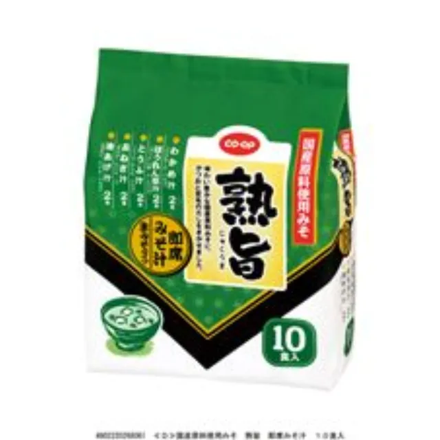 国産原料使用みそ　熟旨　即席みそ汁 １０食入