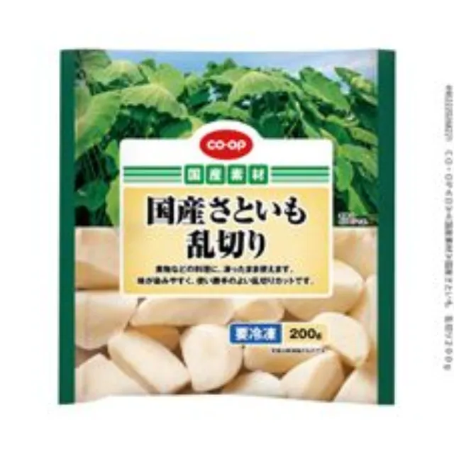 国産さといも　乱切り ２００ｇ