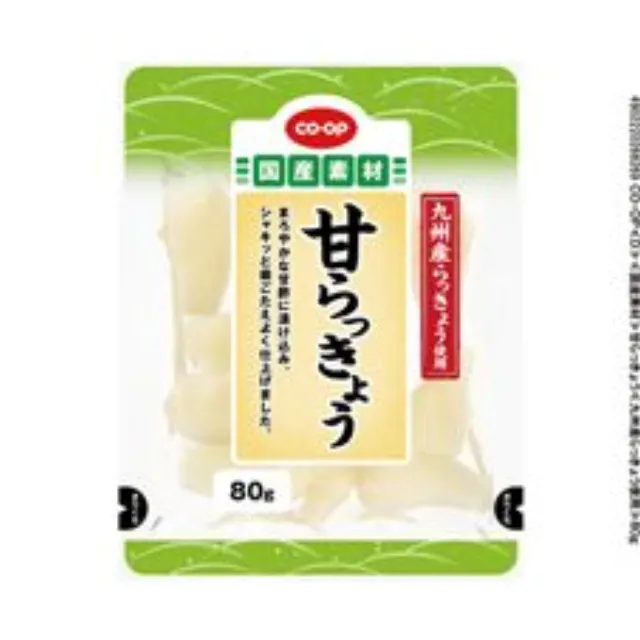 甘らっきょう ８０ｇ