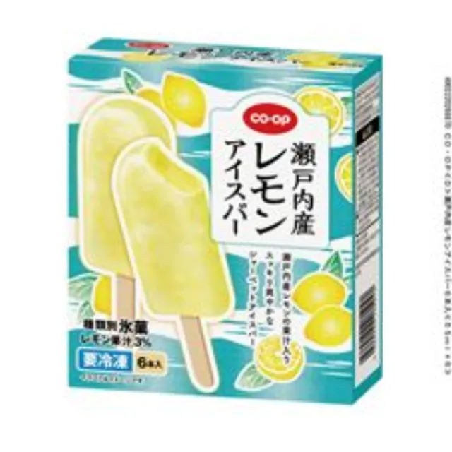 瀬戸内産レモンアイスバー ６本入