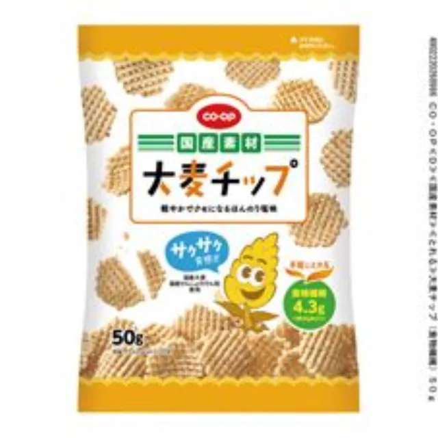 大麦チップ（食物繊維） ５０ｇ