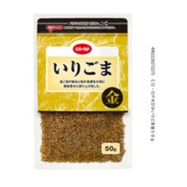 いりごま金 ５０ｇ