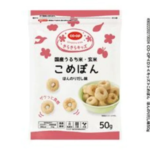 こめぽん　ほんのりだし味 ５０ｇ