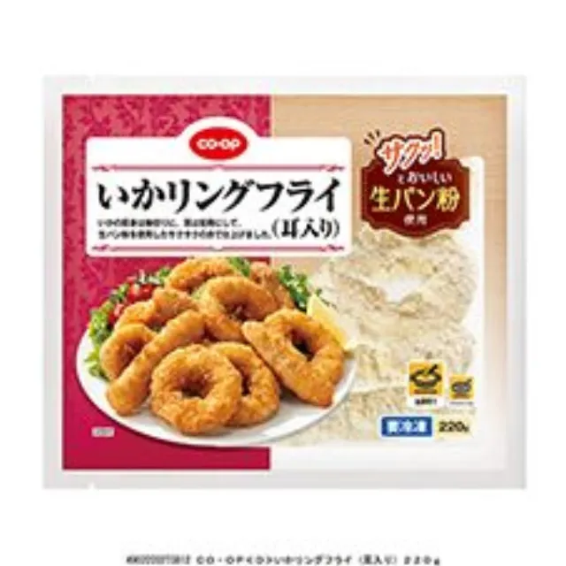 いかリングフライ（耳入り） ２２０ｇ