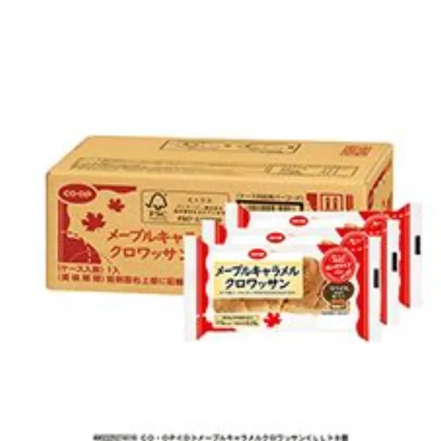 メープルキャラメルクロワッサン ８個