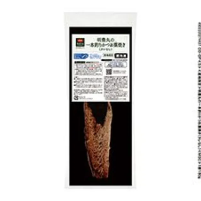 明豊丸の一本釣りかつお藁焼き（タレなし）１節 １８０ｇ