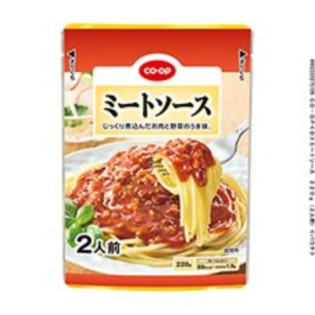 ミートソース２２０ｇ（２人前）