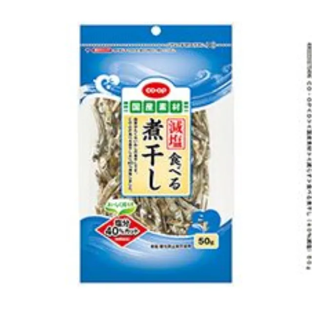 食べる煮干し（４０％減塩） ５０ｇ