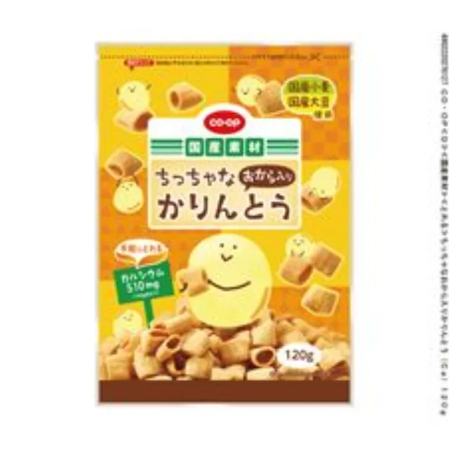 ちっちゃなおから入りかりんとう（Ｃａ） １２０ｇ