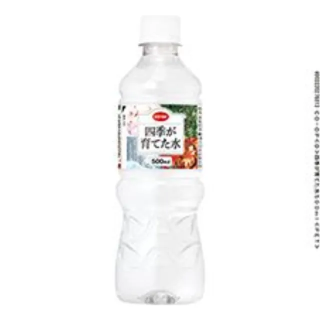 四季が育てた水 ５００ｍｌ