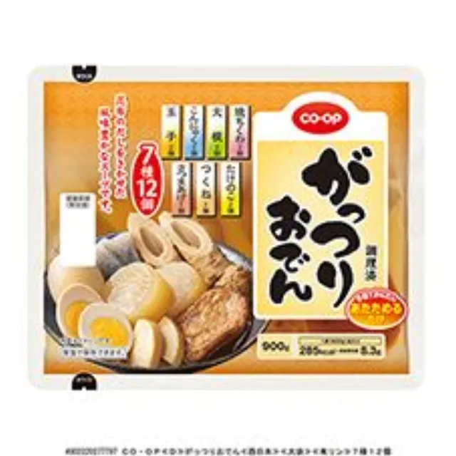がっつりおでん７種 １２個