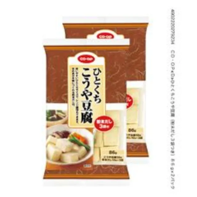 ひとくちこうや豆腐（粉末だし３袋つき） ８６ｇ×２パック
