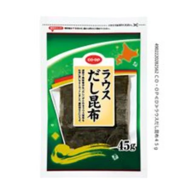 ラウスだし昆布 ４５ｇ