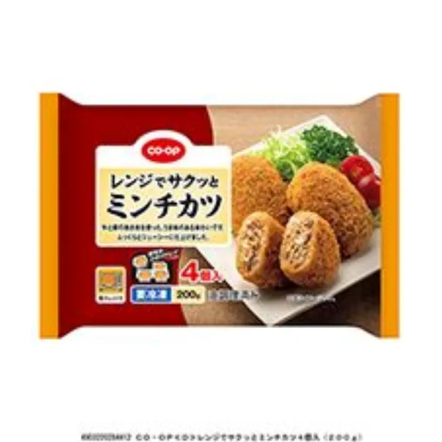 レンジでサクッとミンチカツ４個入（２００ｇ）