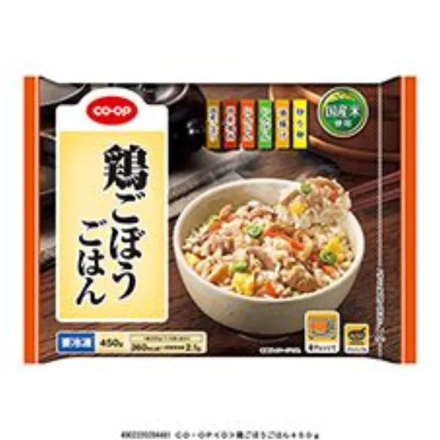 鶏ごぼうごはん ４５０ｇ