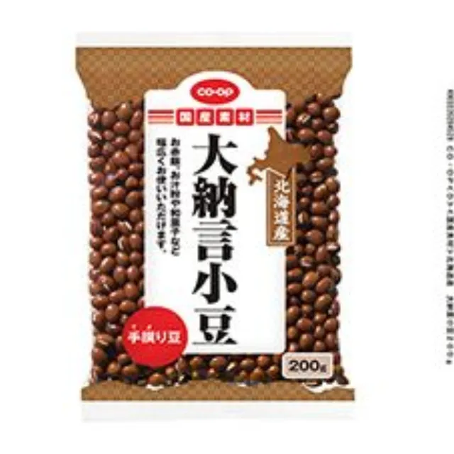 北海道産　大納言小豆 ２００ｇ